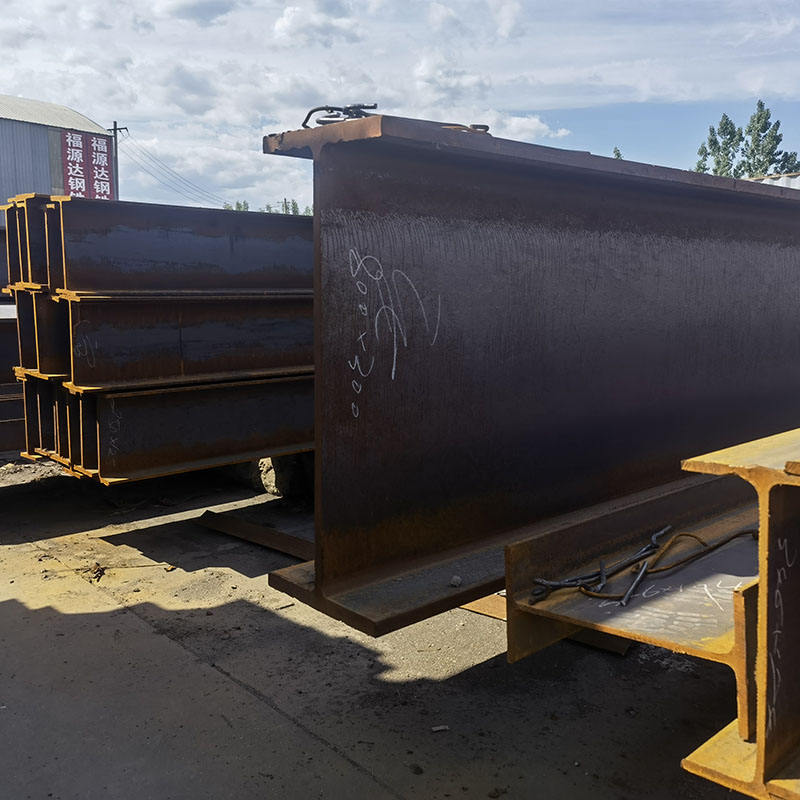 Carbon steel H-beam